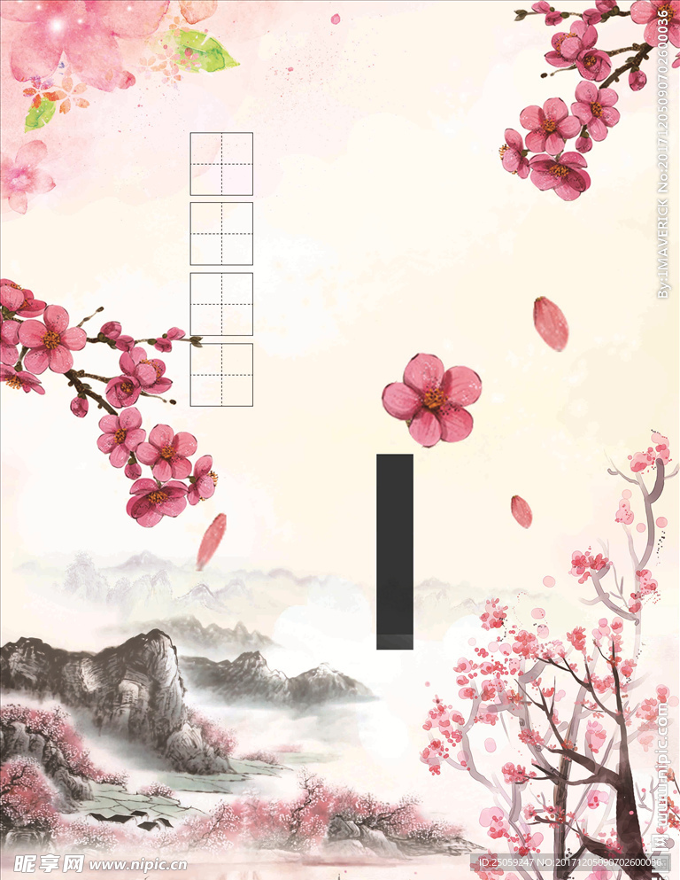 中国风背景