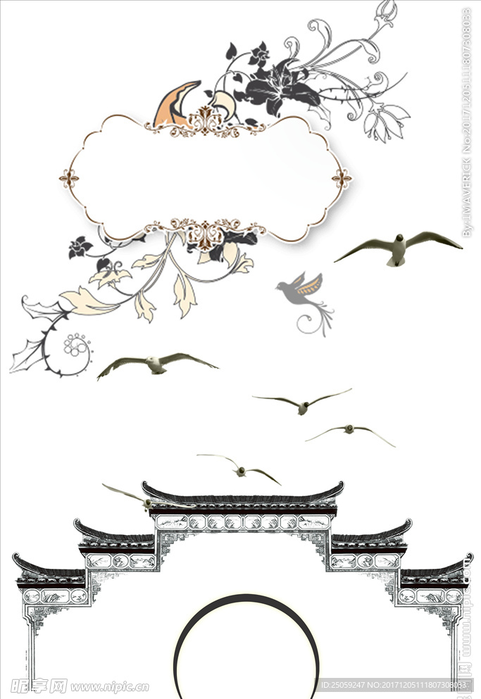 中国风背景