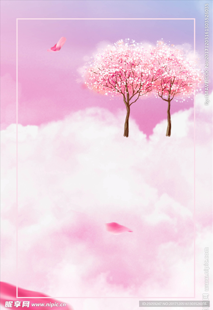 唯美背景