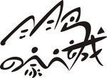 字体设计