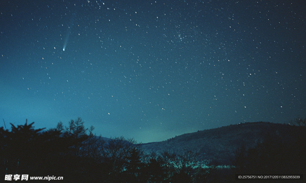 宇宙星空