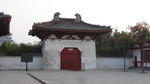 山西建筑