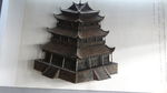 山西建筑