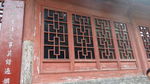山西建筑