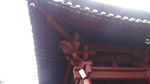 山西建筑
