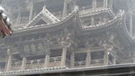 山西建筑