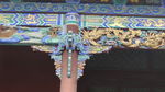 古建彩绘
