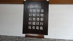 广告