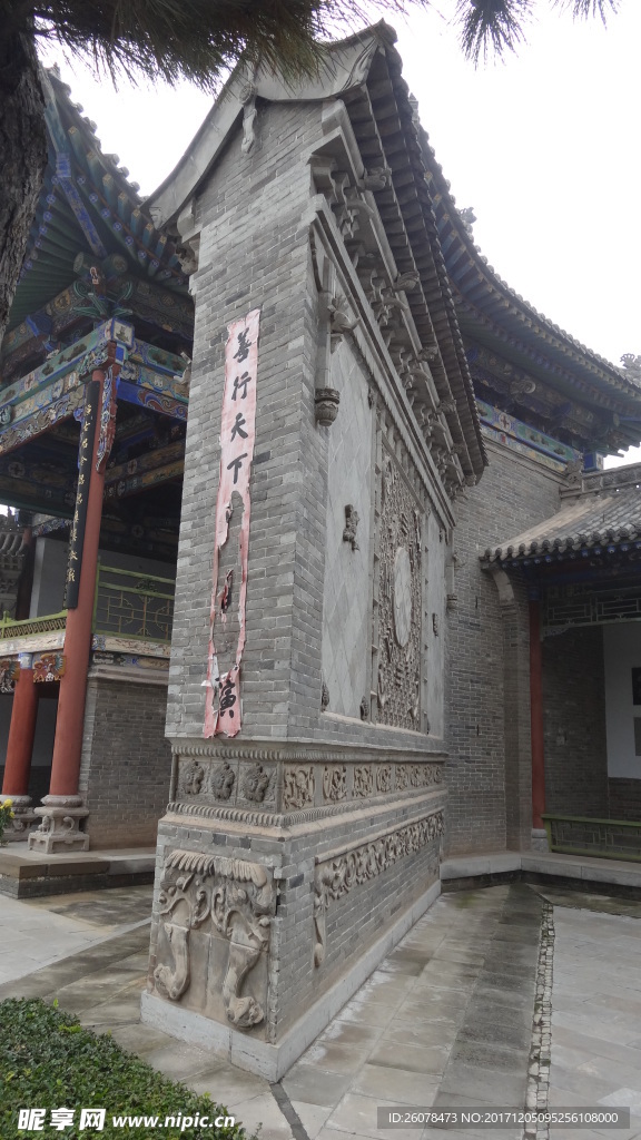 山西建筑