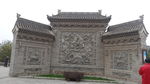 山西建筑