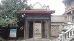 山西建筑
