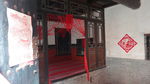 山西建筑