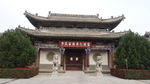 山西建筑
