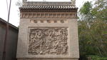 山西建筑