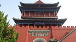 山西建筑