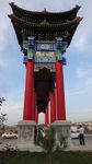 山西建筑
