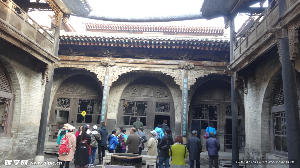 山西建筑