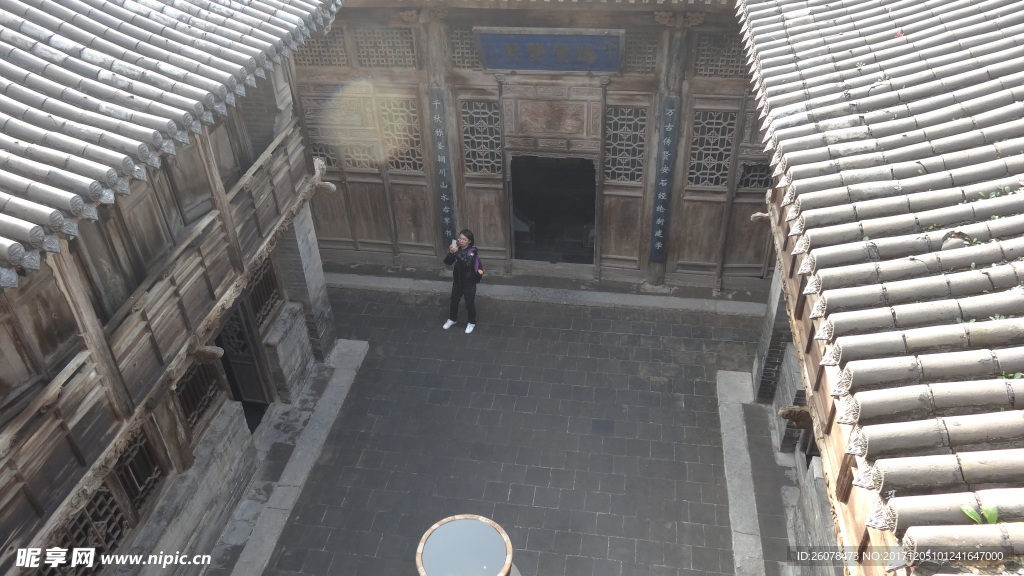 山西建筑