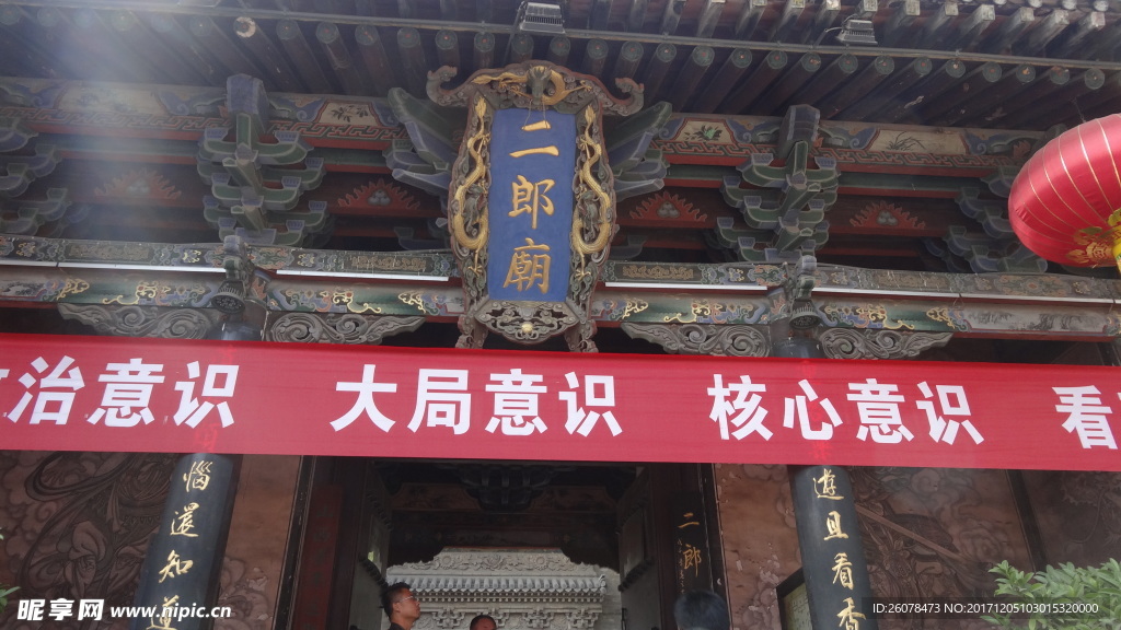 山西古建筑