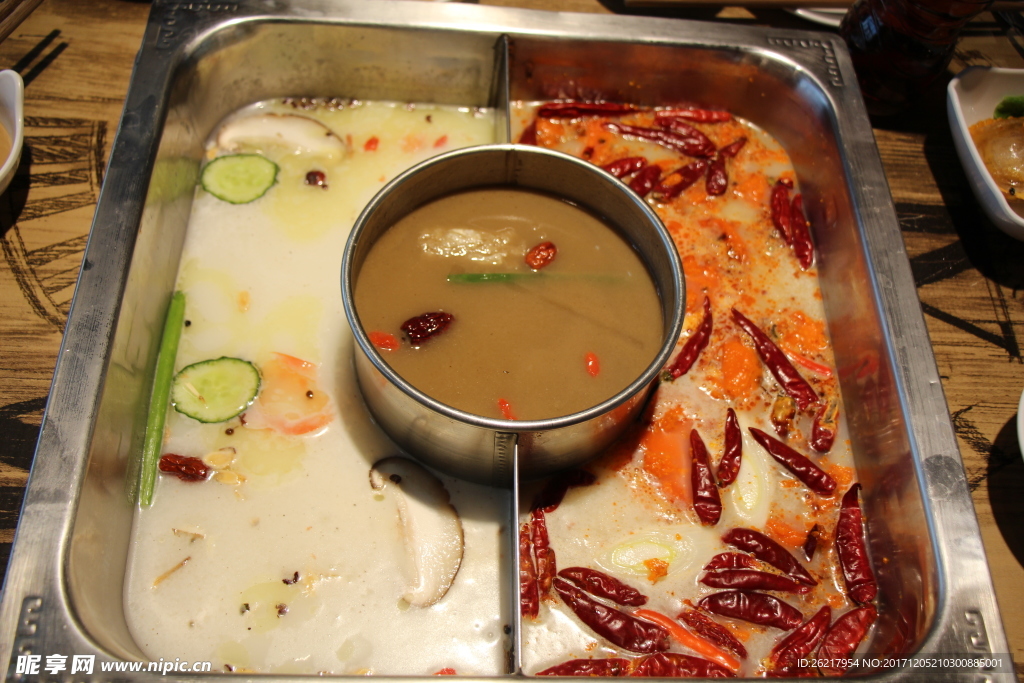 鸳鸯火锅