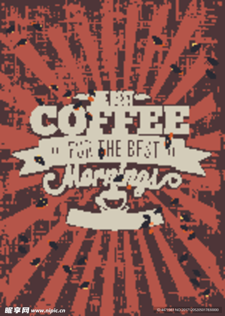 复古 咖啡 咖啡厅 海报 矢量