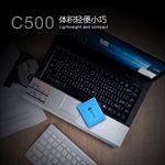 c500小巧方便