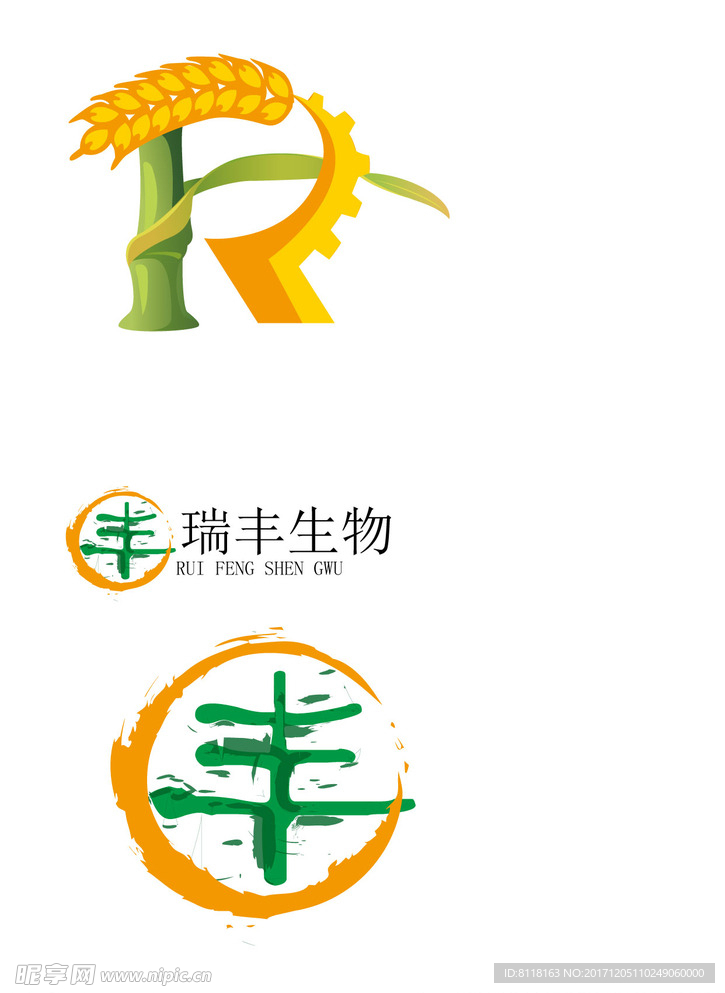 公司logo