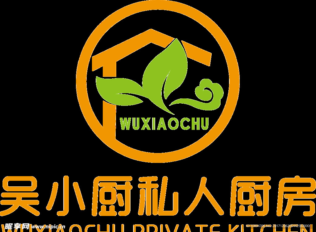 私人厨房LOGO设计