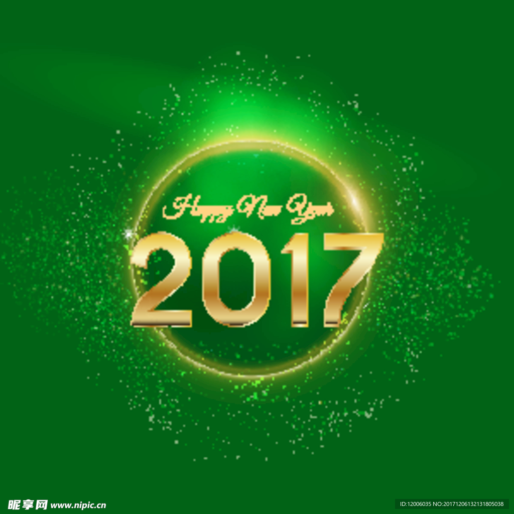 梦幻背景金色光圈2017年海报