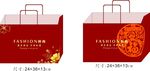 新年快乐