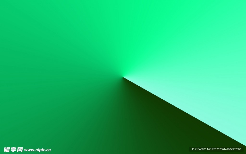 绿色