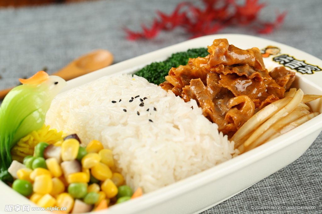 肥牛饭