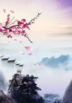 中国风背景