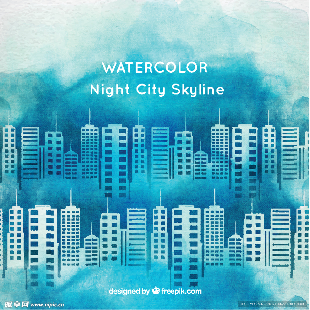 水彩城市建筑