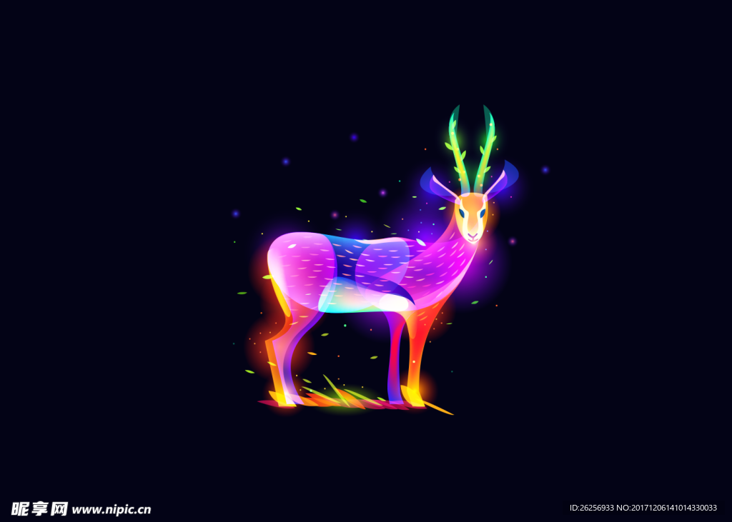 绚丽