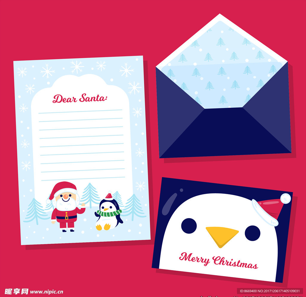 圣诞老人企鹅信纸