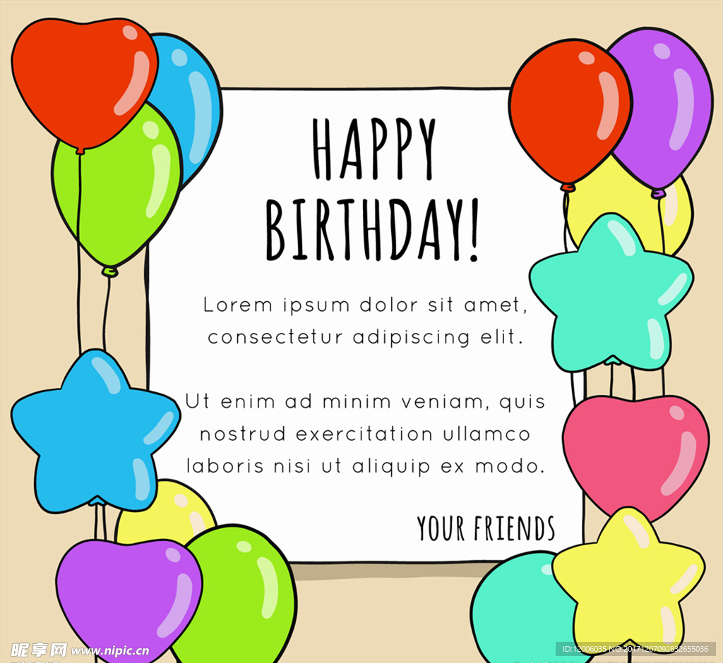 可爱气球生日贺卡矢量素材