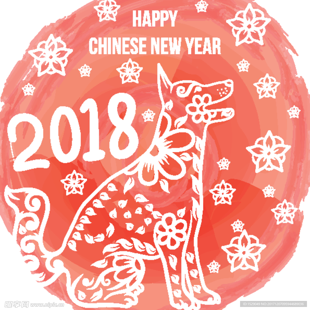 卡通2018新年图片