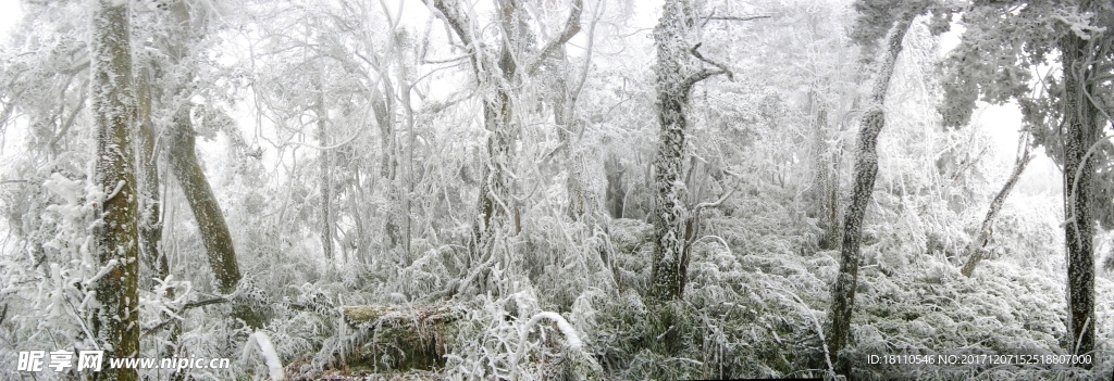 冰雪老君山