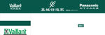 嘉城舒适家