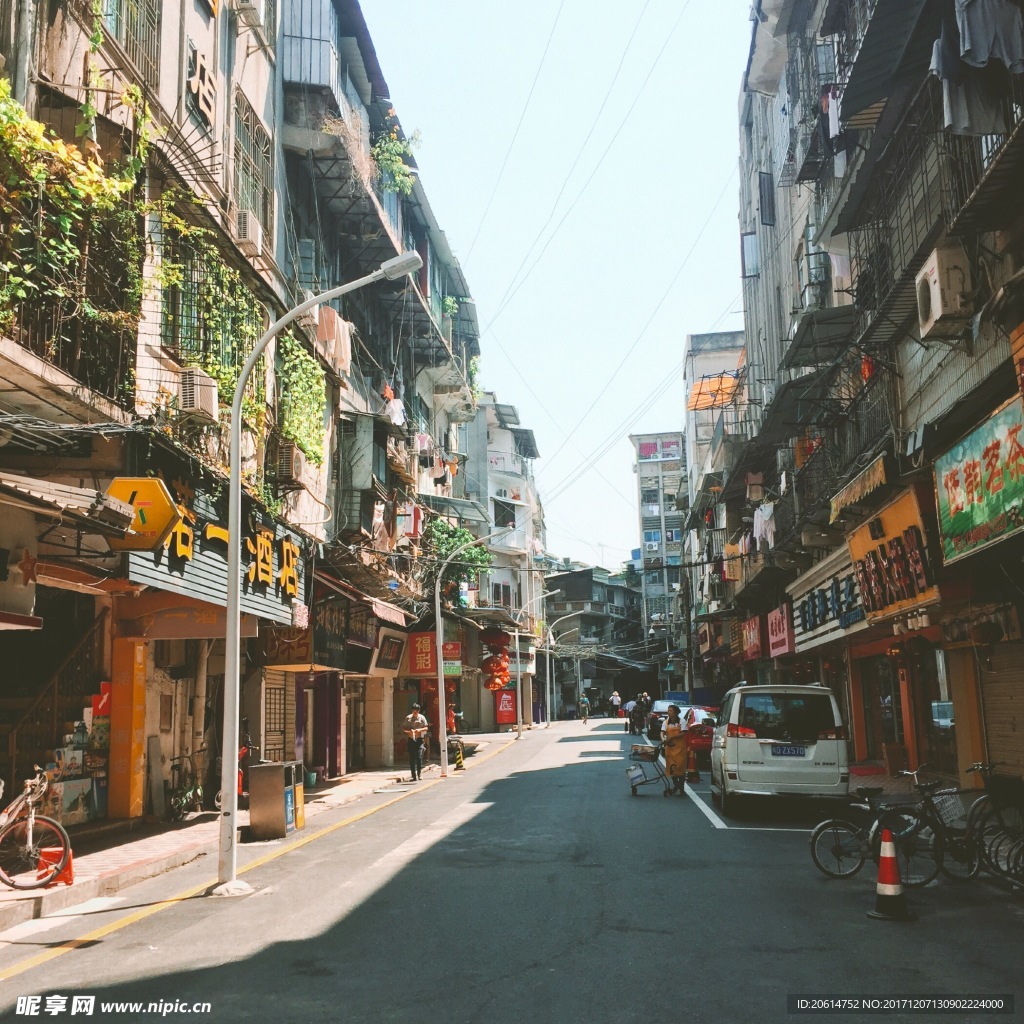 城市街道
