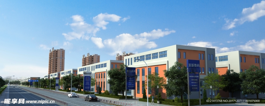 城市建设