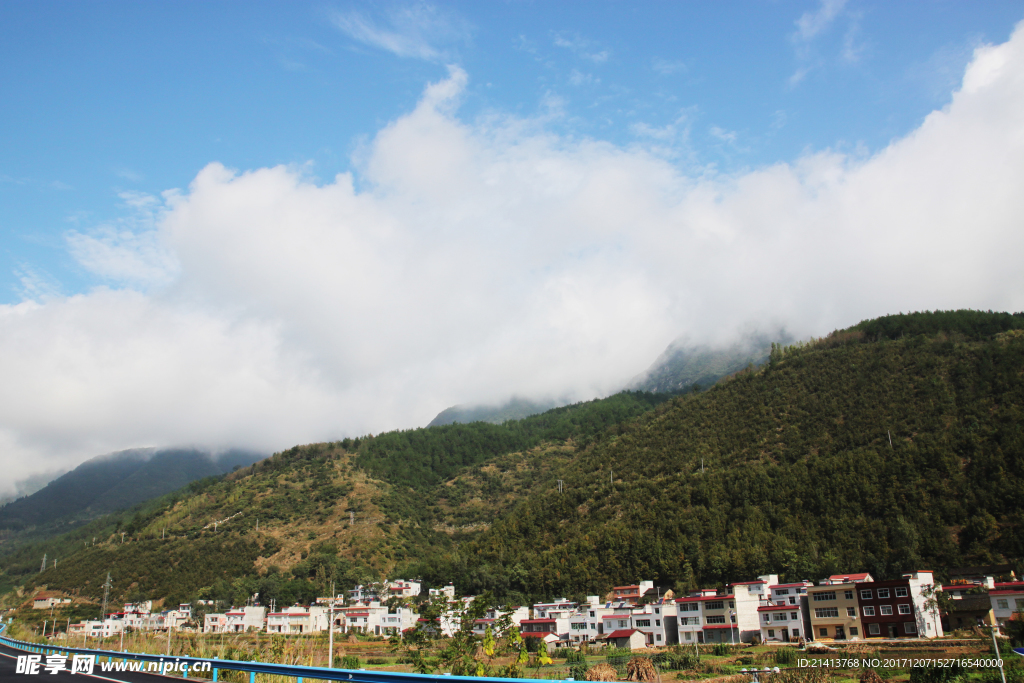 大山