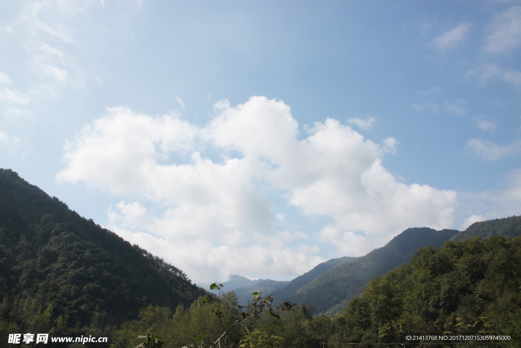 大山