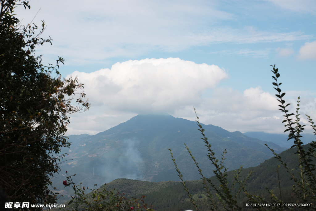 大山