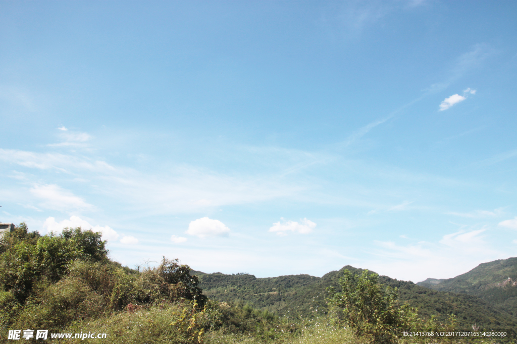 大山