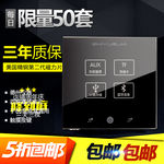 电器产品主图