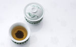 茶