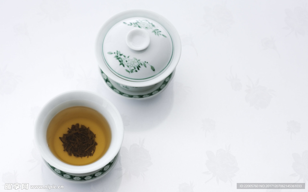 茶