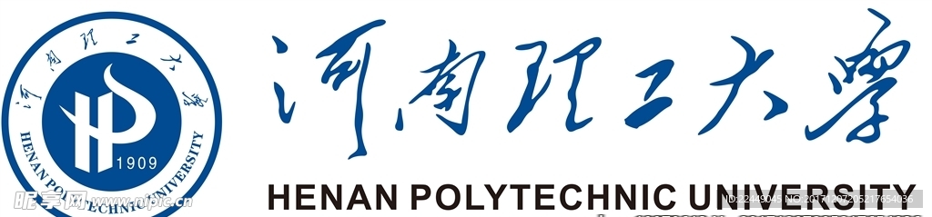 河南理工大学 LOGO 校徽